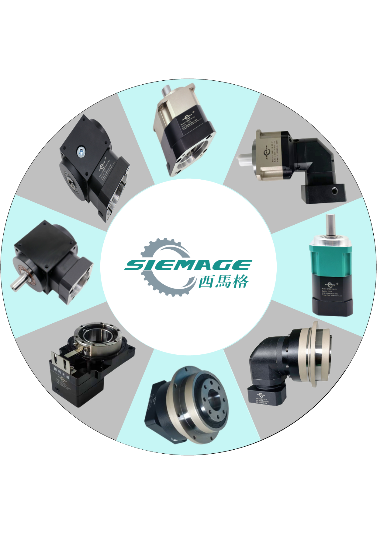 全系列行星減速機 全系列行星減速機